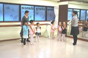 １１月２７日（火）ルビーＡｸﾗｽ