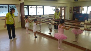 9月3日（火）火曜ルビーＡクラス