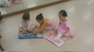 11月11日（月）パールクラス　ルビークラス