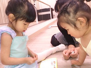 ２月１３日葛西カルチャークラス