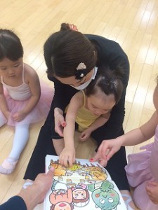 2月15日イオンカルチャークラブ東雲店「ベビーBクラス」（２才，３才バレエ・歌・読み聞かせ・お話創り）