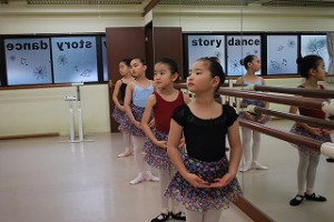 12月27日強化レッスン「サファイア」2日目